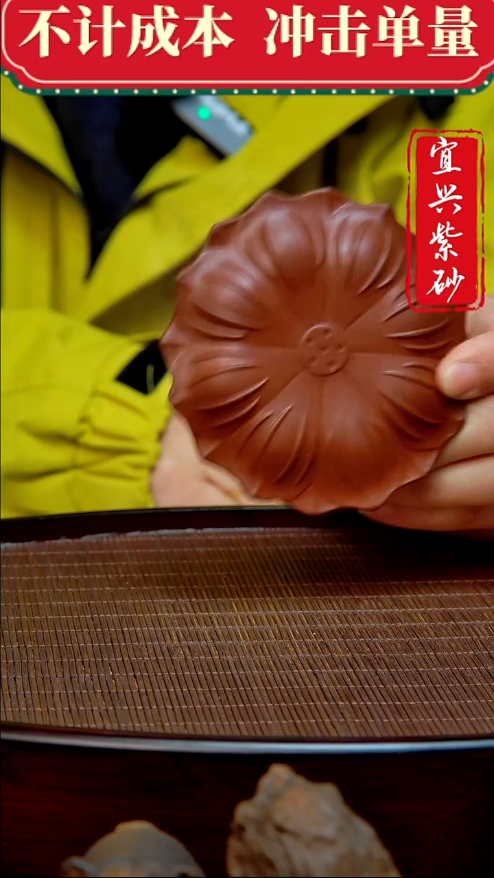 紫砂茶宠紫砂茶宠摆件