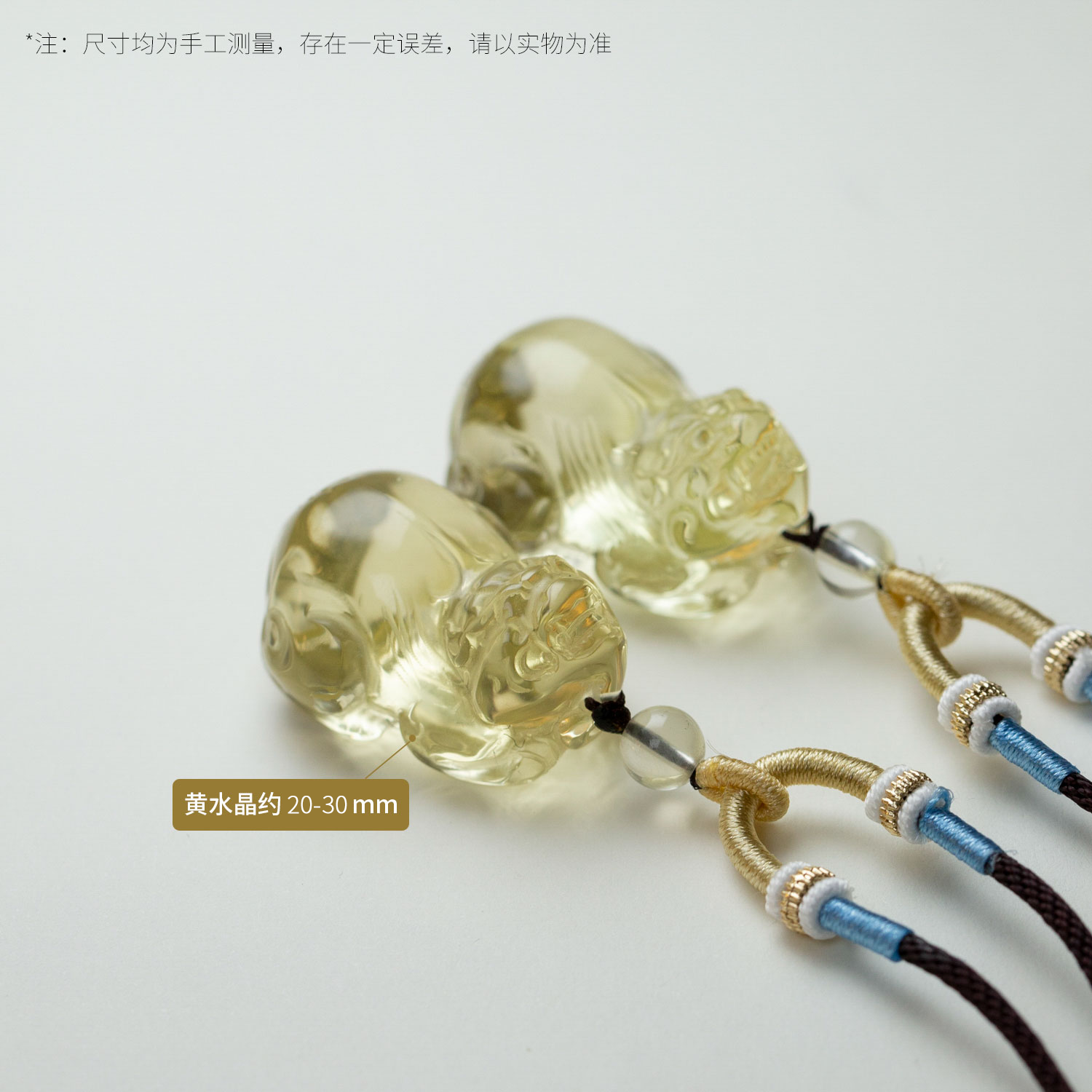 晶匠黄水晶手作貔貅吊坠水晶吊坠多样性发一 简约
