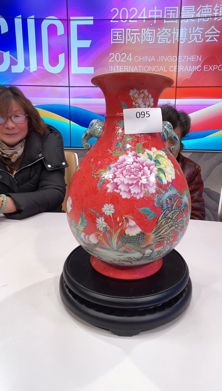 【闪购商品】瓶红底扒花花鸟双耳玉壶春095