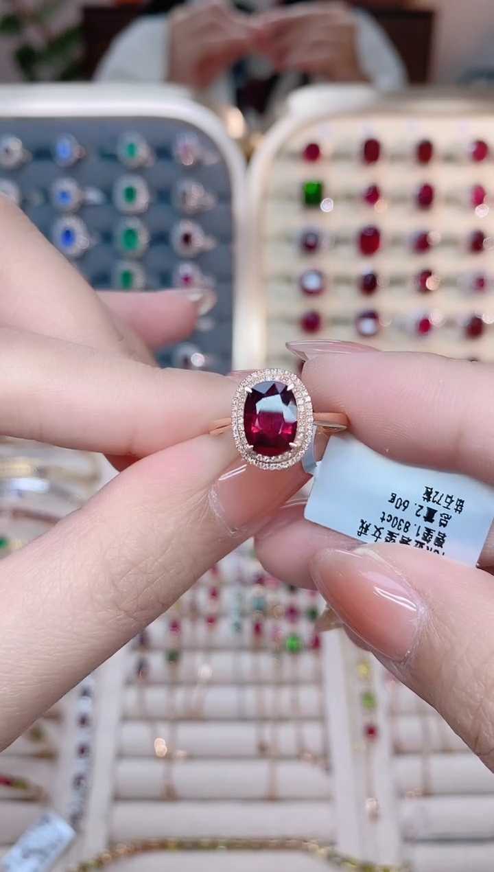 【闪购商品】碧玺18K金戒指18K金镶嵌1