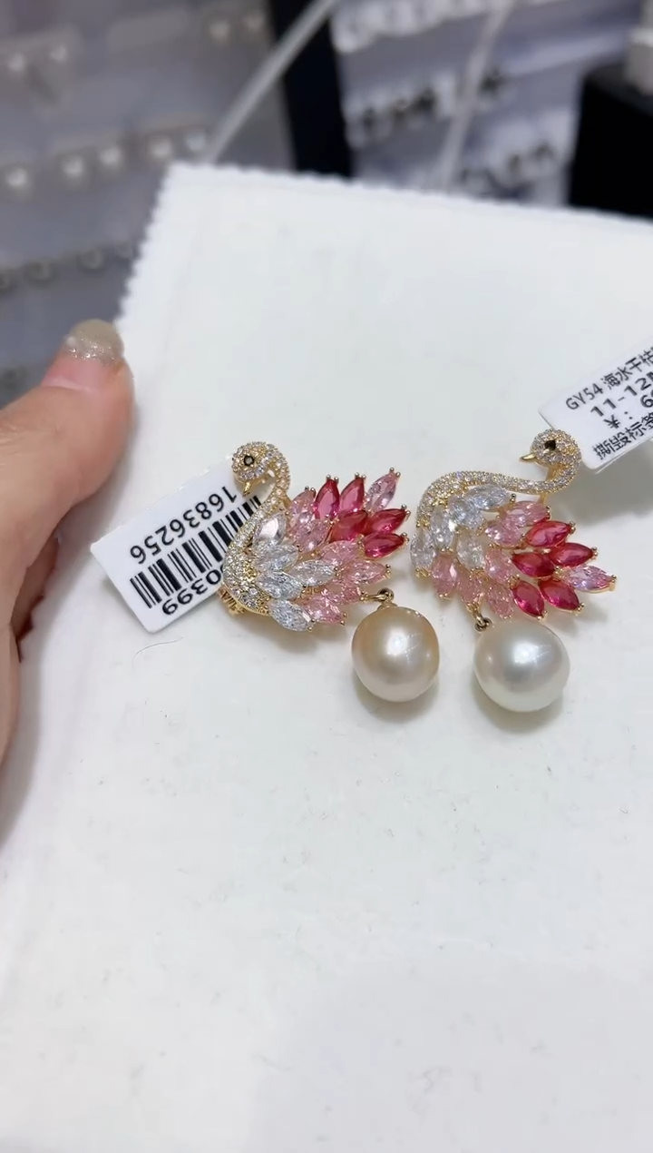 【闪购商品】海水珍珠胸针银S925镶嵌干枯金 多样性发一11-12