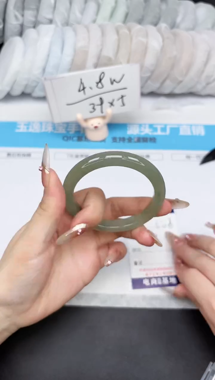 石英质玉未镶嵌手镯508-56