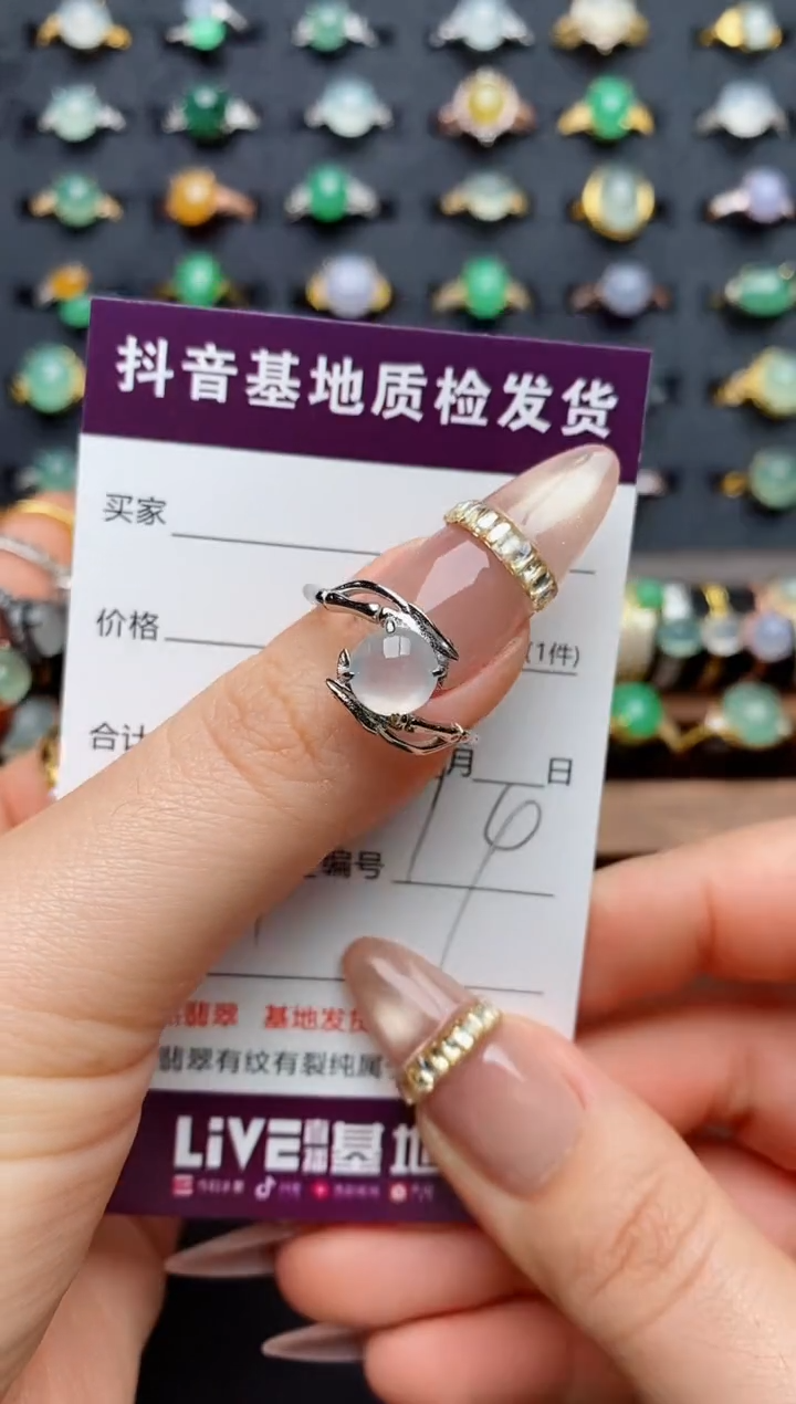 银S925镶嵌戒指翡翠暖**️.