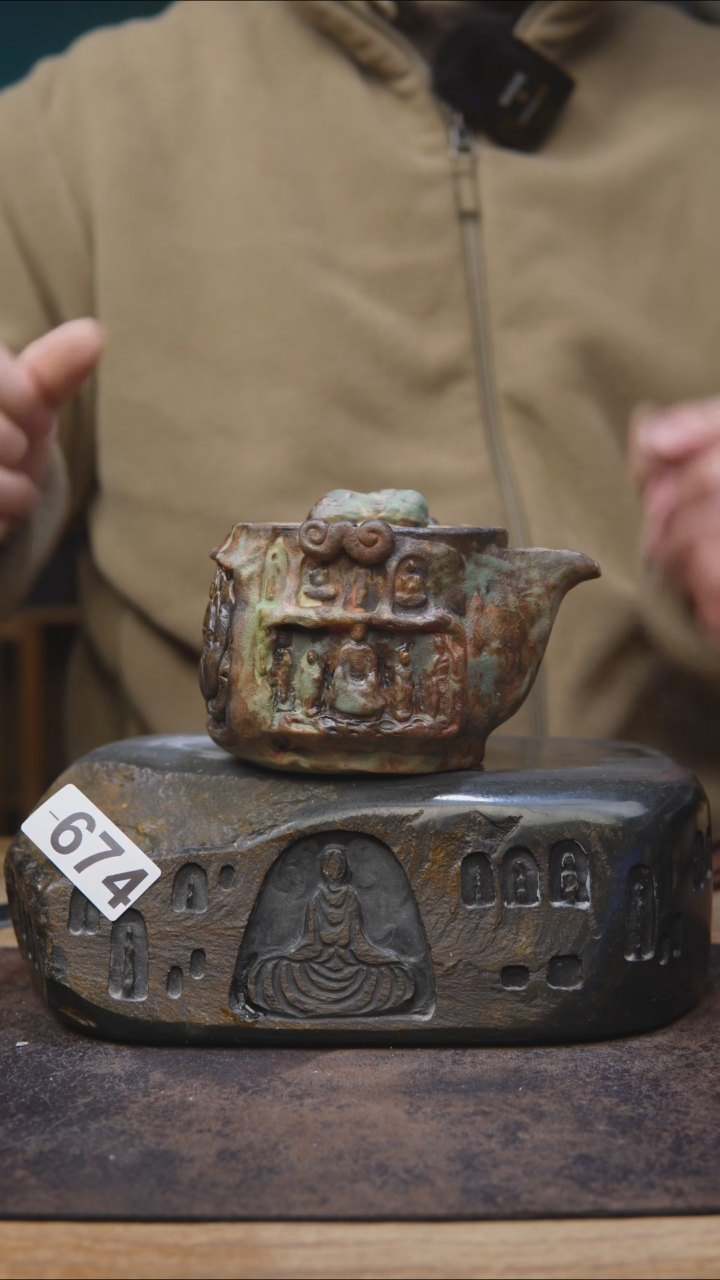 【闪购商品】王林老师手工宝瓶674