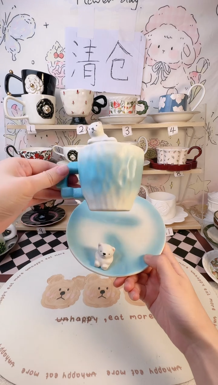 【闪购商品】陶瓷手柄款1