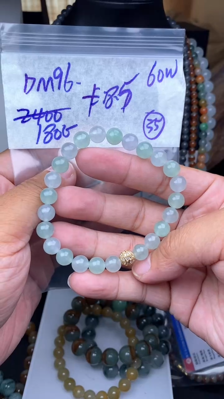 【闪购商品】定制翡翠未镶嵌毛货需精细抛光拍一发一