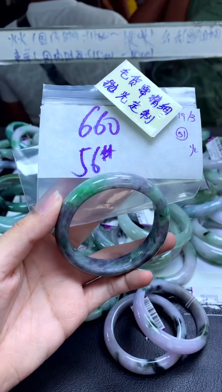 【闪购商品】定制翡翠未镶嵌手镯毛货需精细抛光+多人