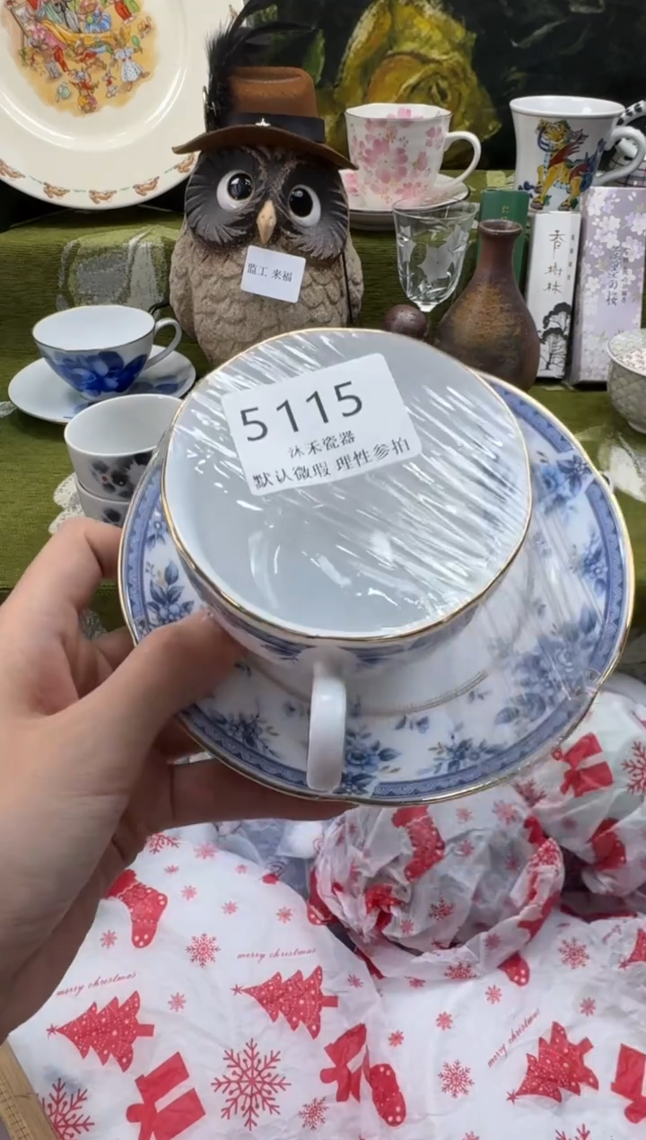 瓷片极****品瓷片 5 115