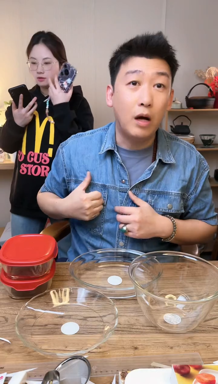 【闪购商品】瓷片HOCK-23..........