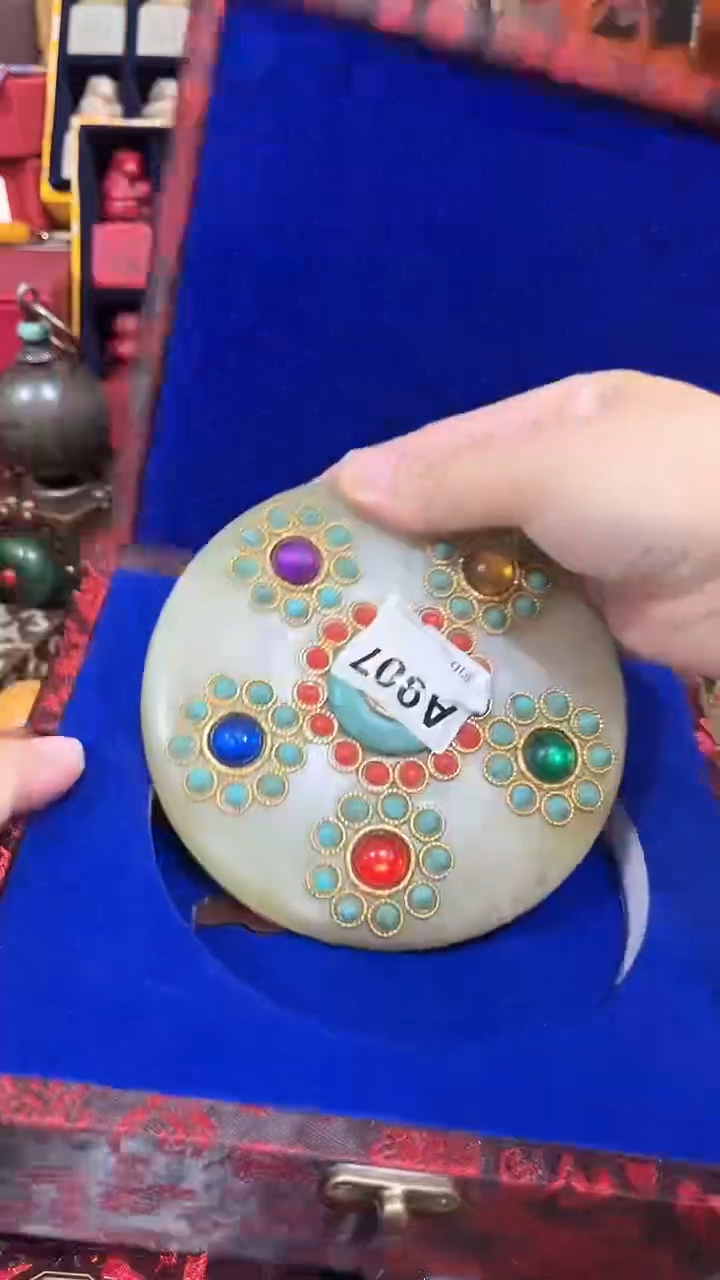 清货出一出好物分享