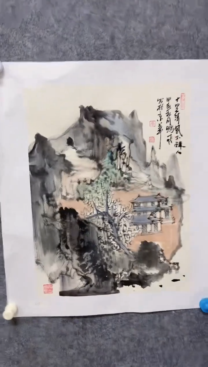 【闪购商品】国画尚鹏飞老师国画作品29