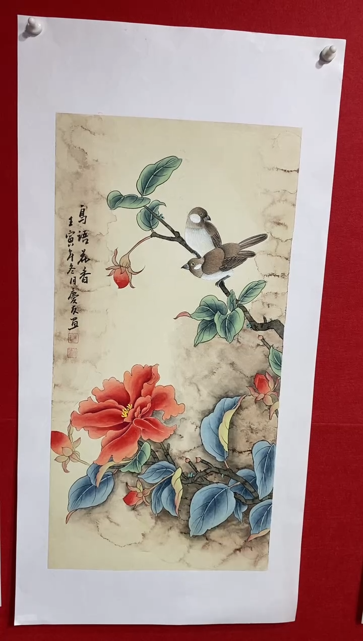 【闪购商品】国画LQY3164洋李庆友老师