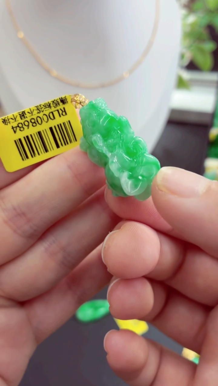 吊坠(不含链)18K金镶嵌翡翠挂件