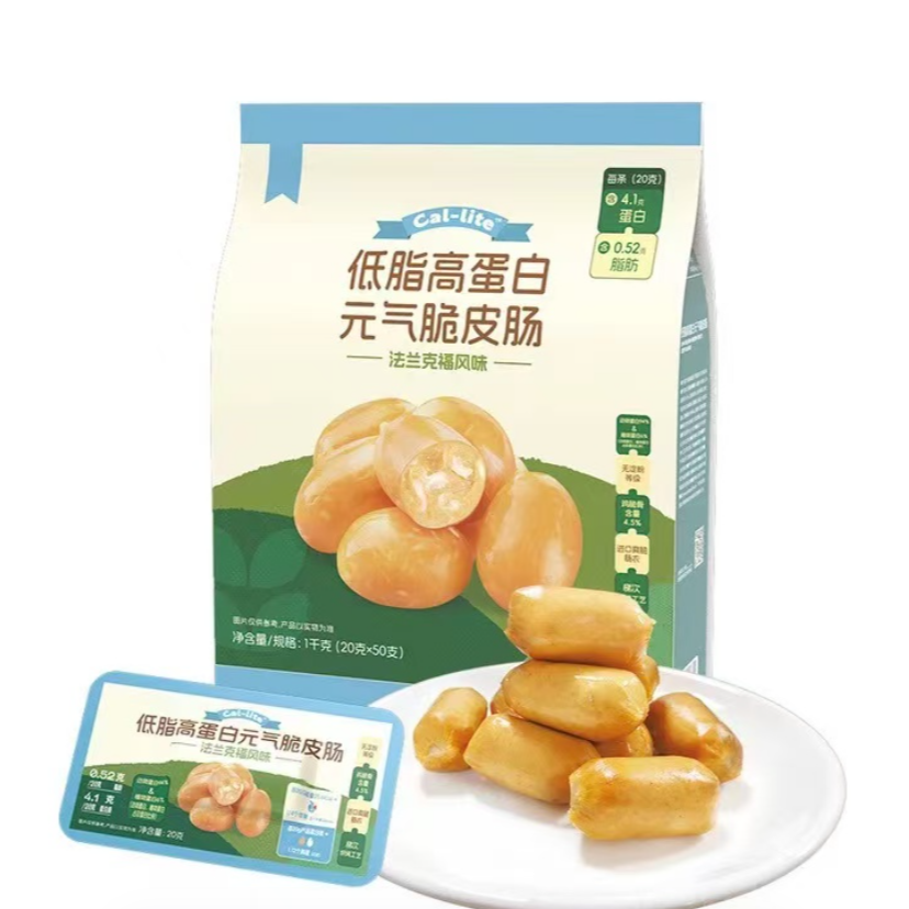 山姆超市 Cal-lite 低脂高蛋白元气脆皮肠1000g（20g*50）泡面搭档【26年1月底到期】