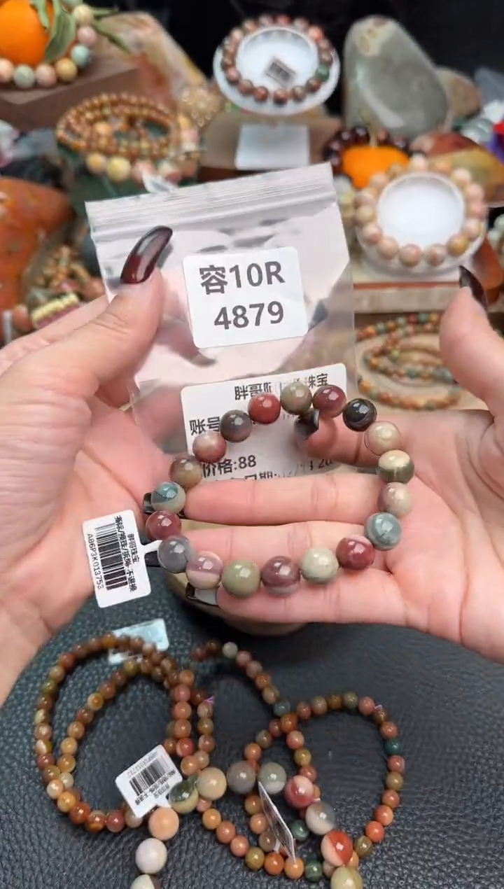 【闪购商品】石英质玉手链未镶嵌10R4879