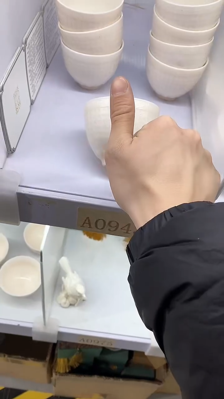 【闪购商品】瓷片陶瓷茶器孤品心经