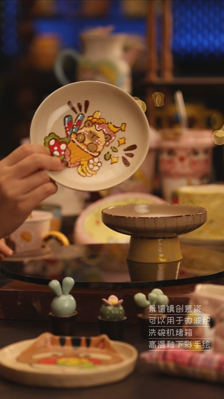 陶瓷景德镇可爱陶瓷釉下彩绘设计师款
