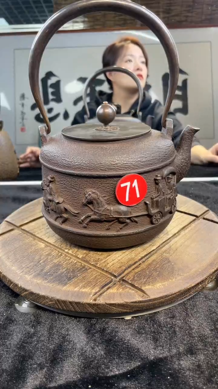 忠壶壶壶壶壶壶壶壶壶壶    号