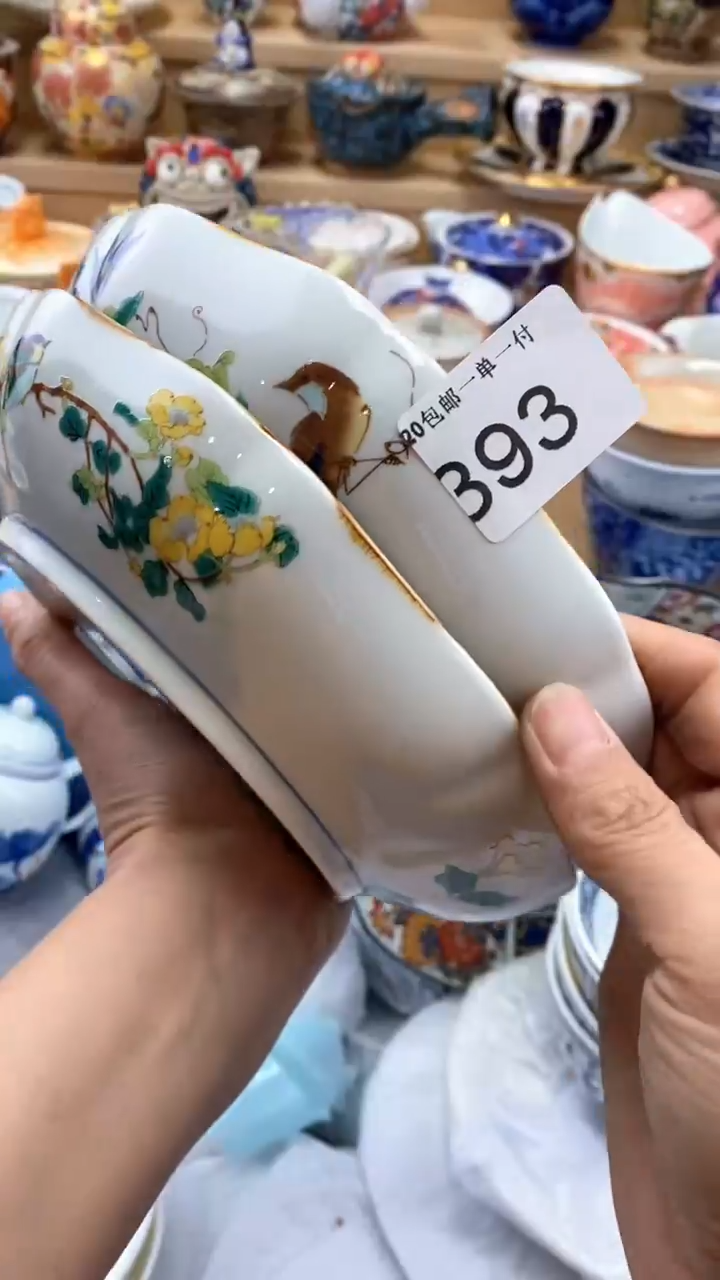 【闪购商品】茶盏【闪购商品】【闪购商品】