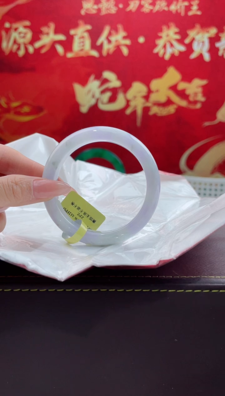 【闪购商品】翡翠手镯未镶嵌5翡翠手镯