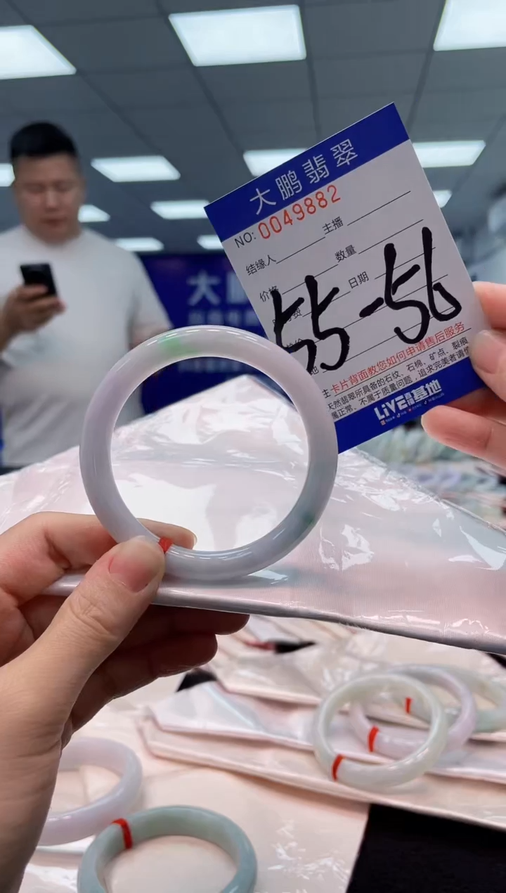 【闪购商品】翡翠手镯未镶嵌AAAAAAAAAA