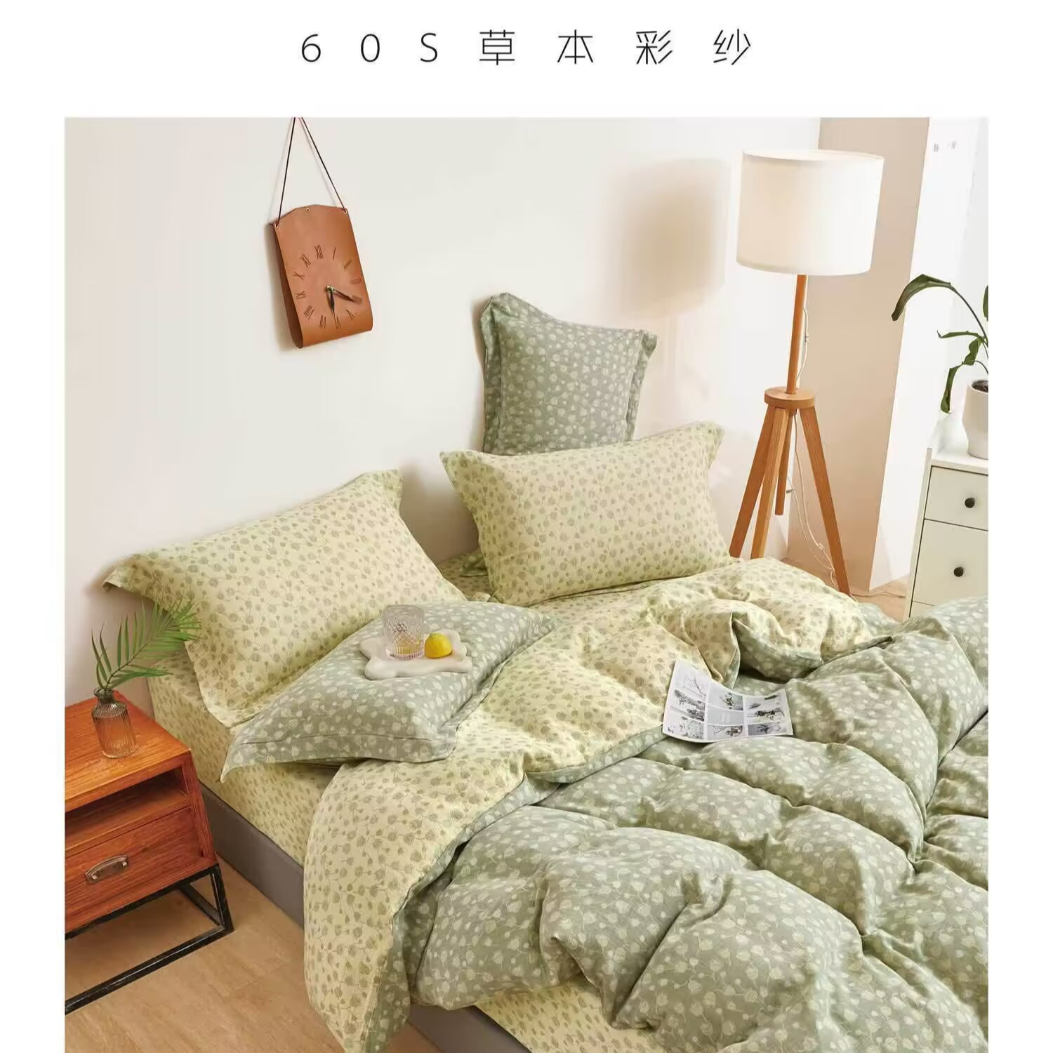 A类色织提花水洗双层纱被罩床单枕套单人双人家用学校床单被罩