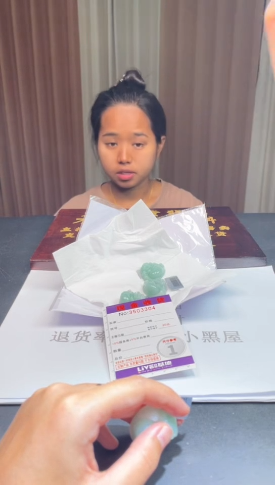 未镶嵌定制翡翠未抛光毛货多样性发其一拍一发一3304
