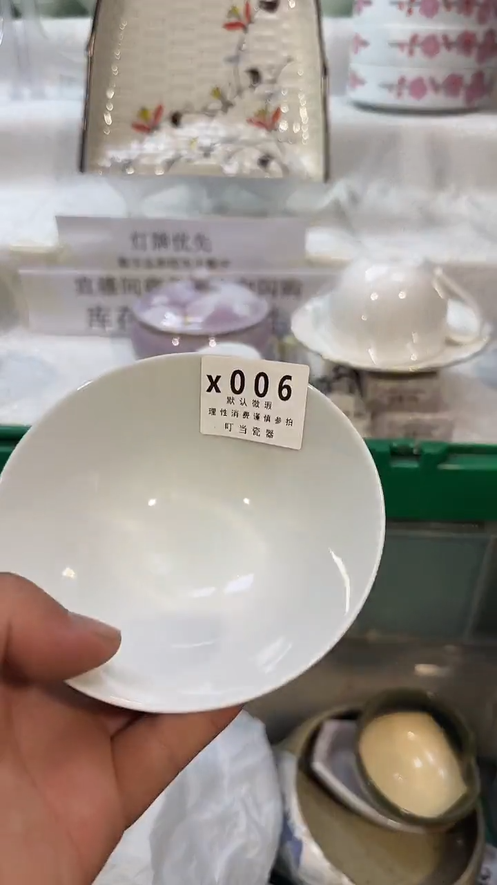 W****）006mmmmmmmmmmmmm