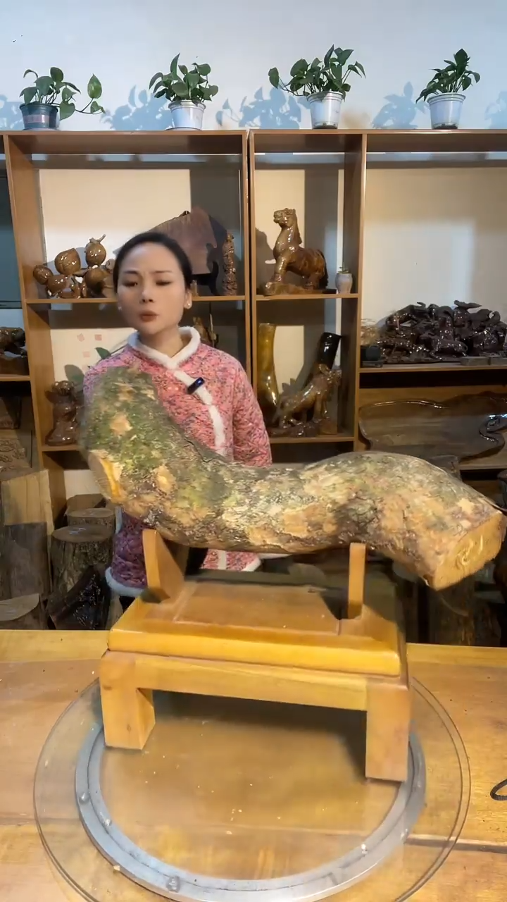 阿祥金丝楠木闪购链接