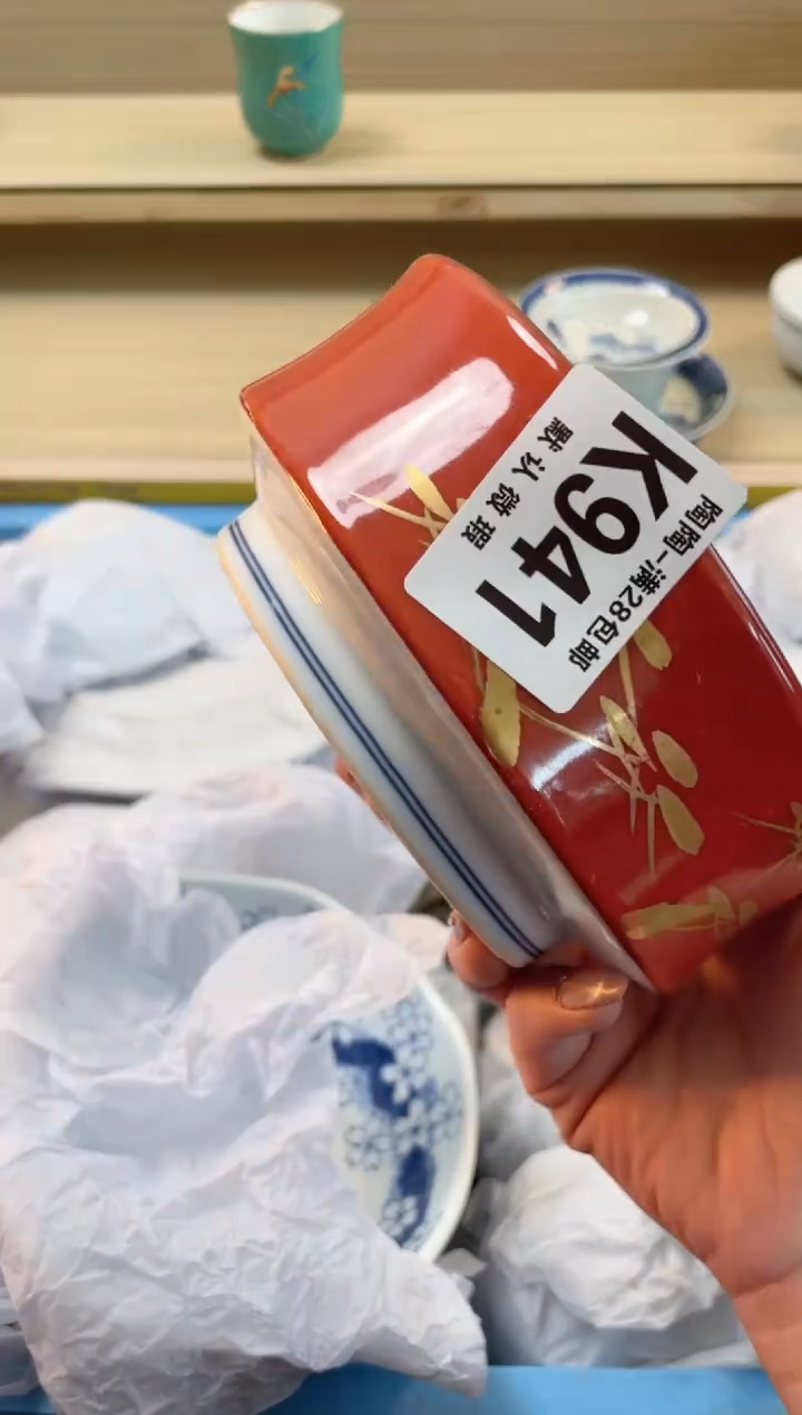 【闪购商品】杯瓷器瓷器瓷器瓷器K941