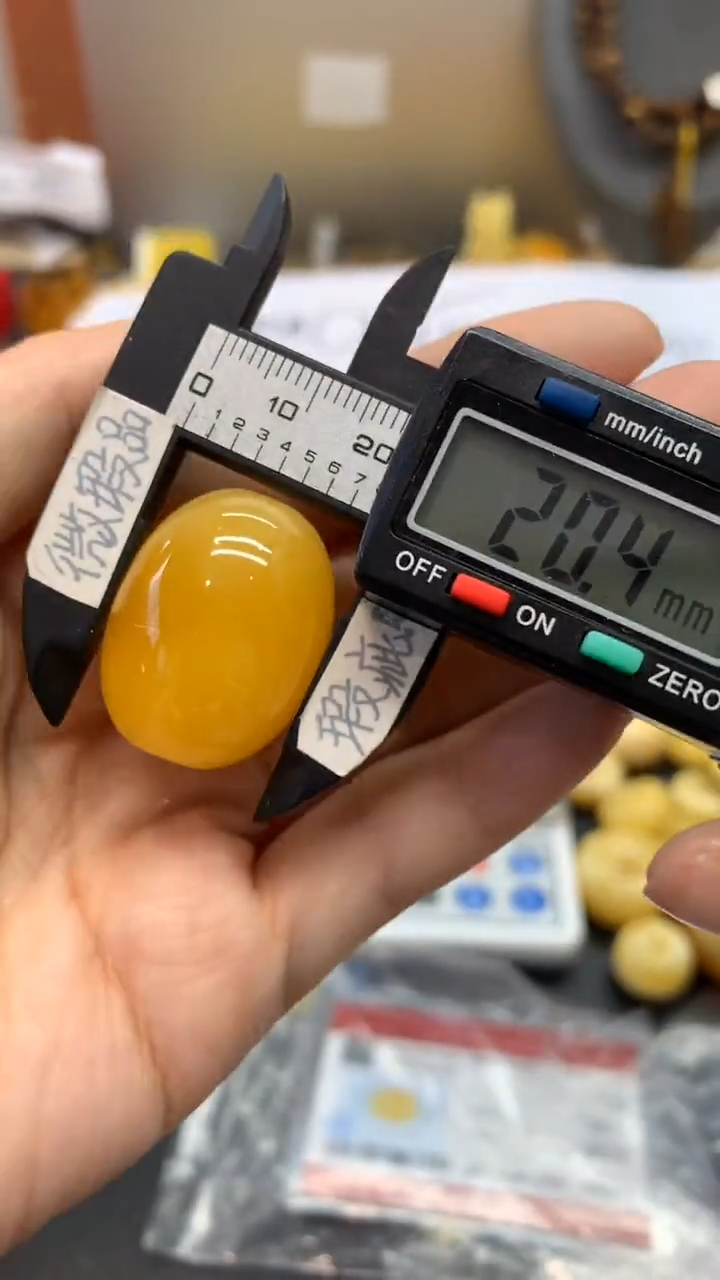 【闪购商品】未镶嵌琥珀珠宝奇石2579