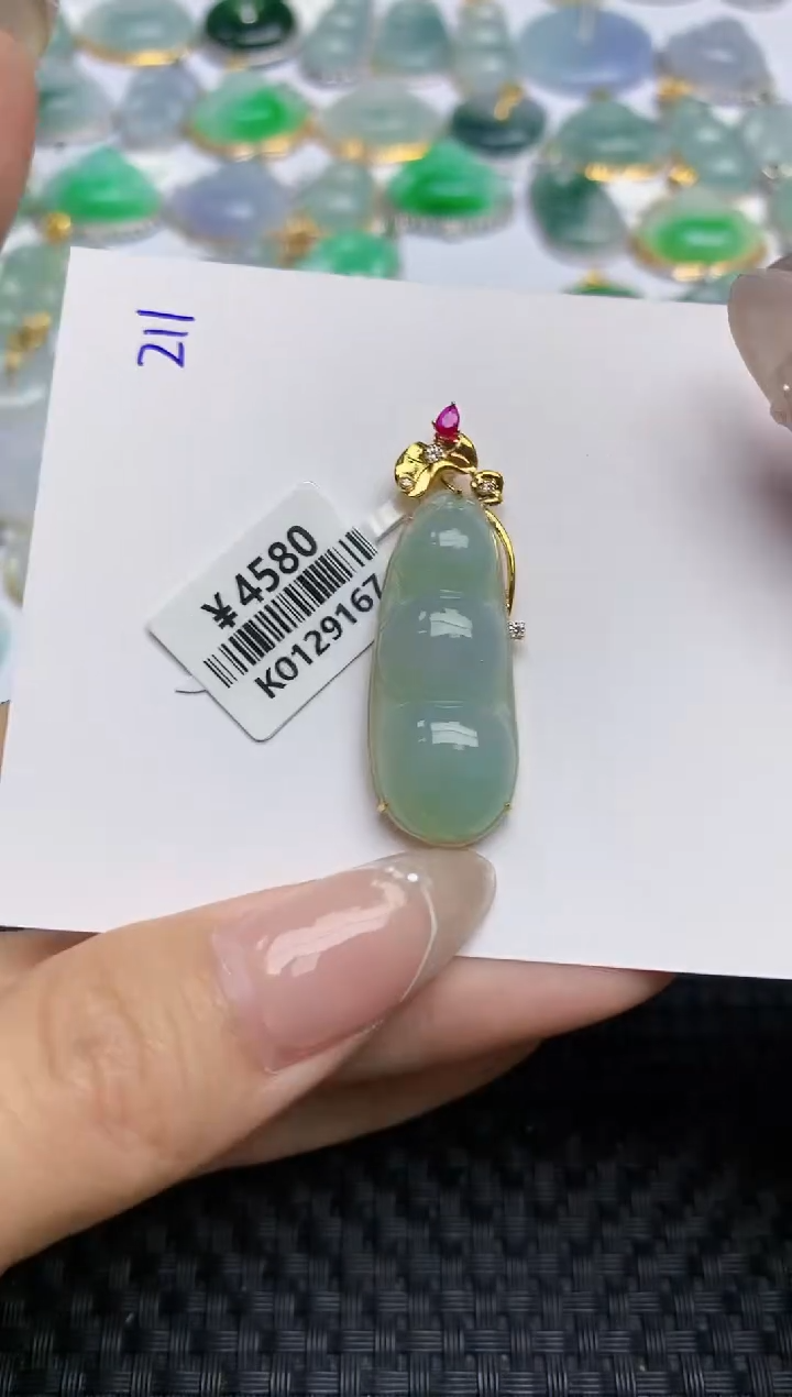 【闪购商品】翡翠颈饰18K金镶嵌 天然翡翠A货