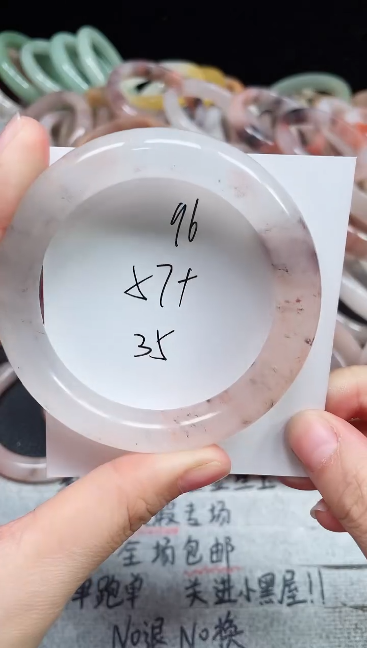 未镶嵌手镯石英质玉96