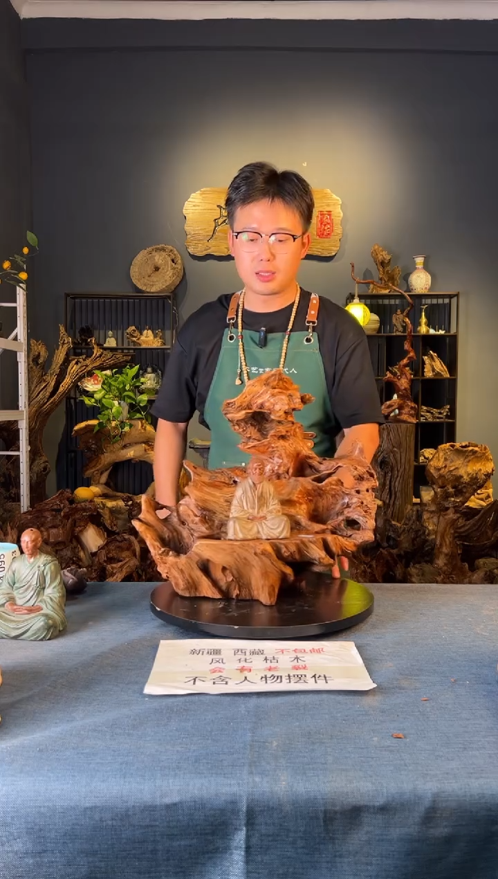 木卢师傅根艺作品（不包含人物摆件）