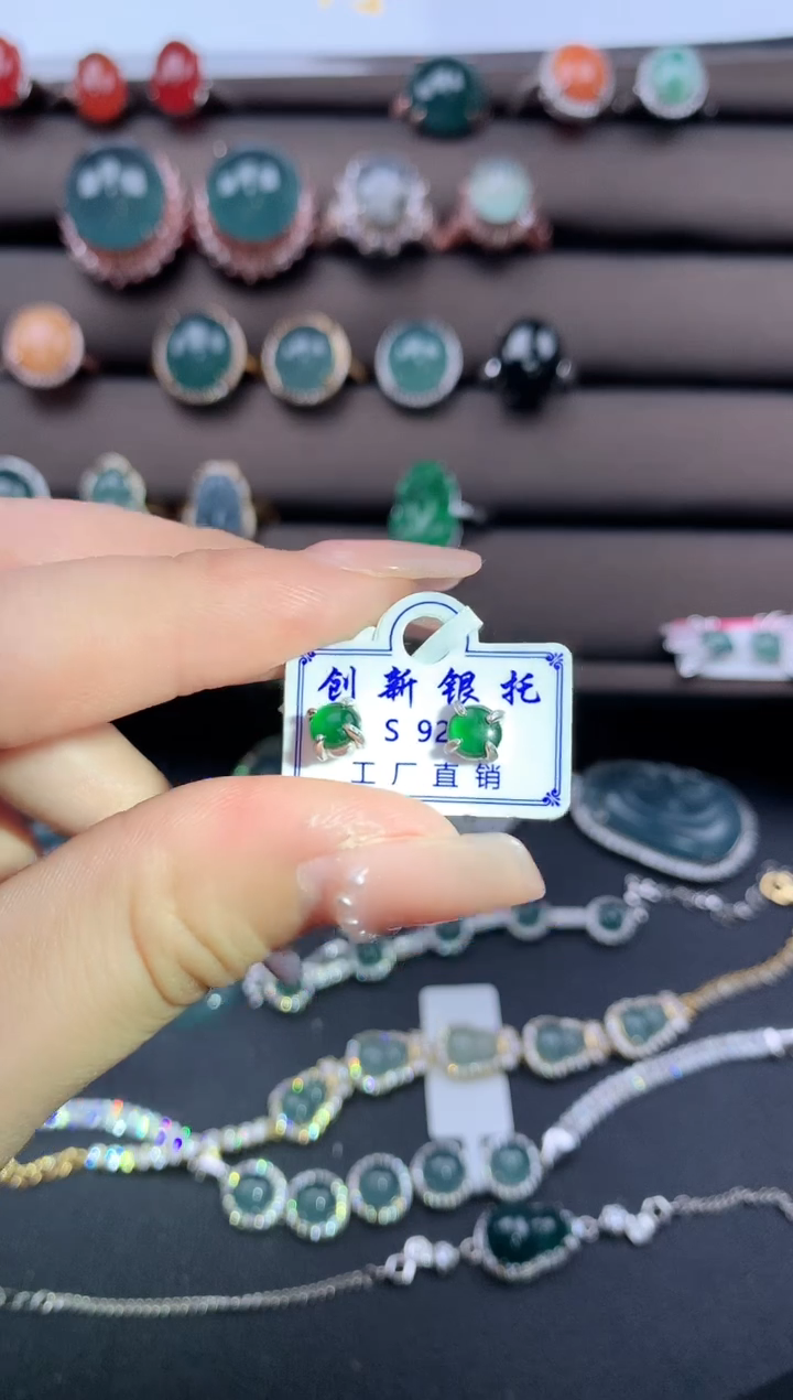 【闪购商品】翡翠戒指银S925镶嵌52141