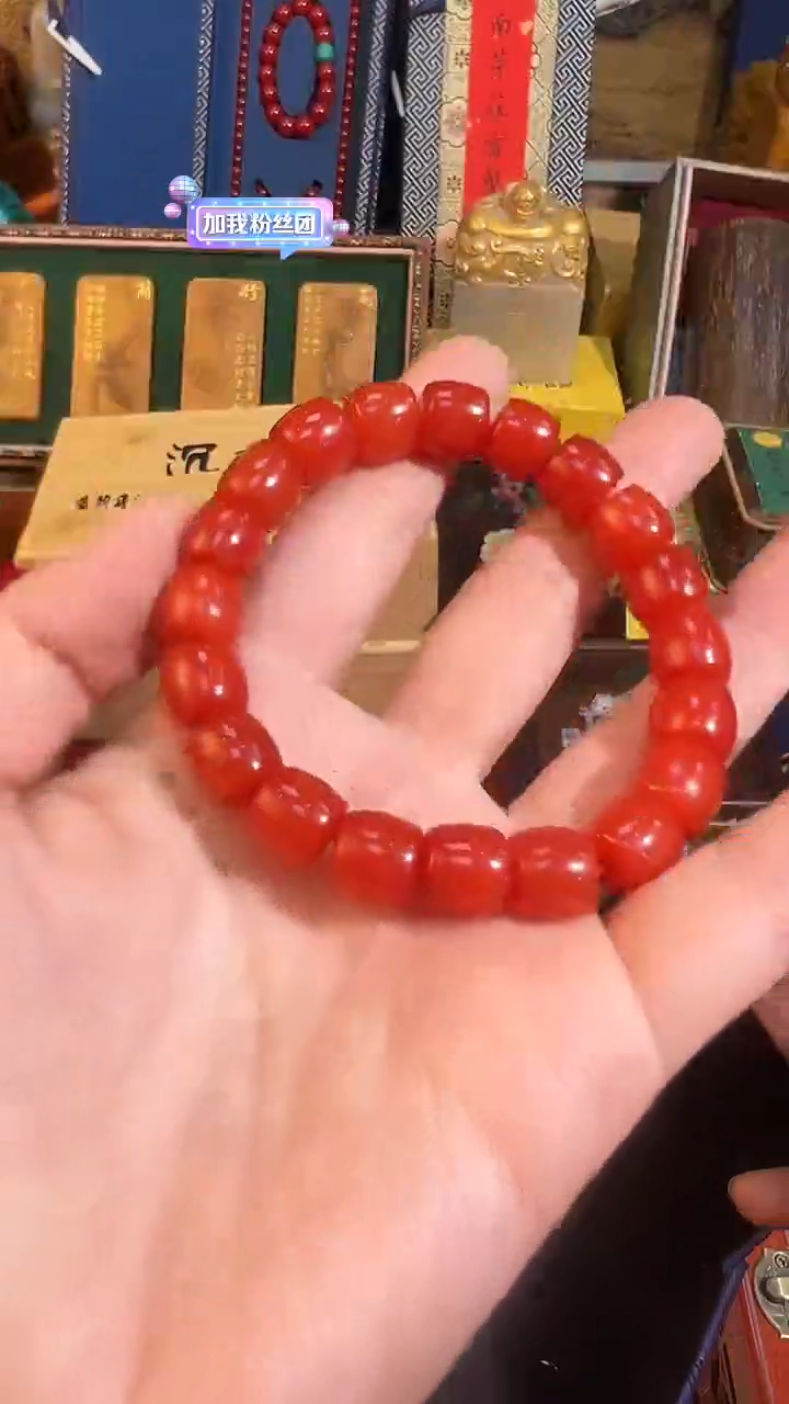【闪购商品】玛瑙/玉髓手链合金37业业业业业业业业