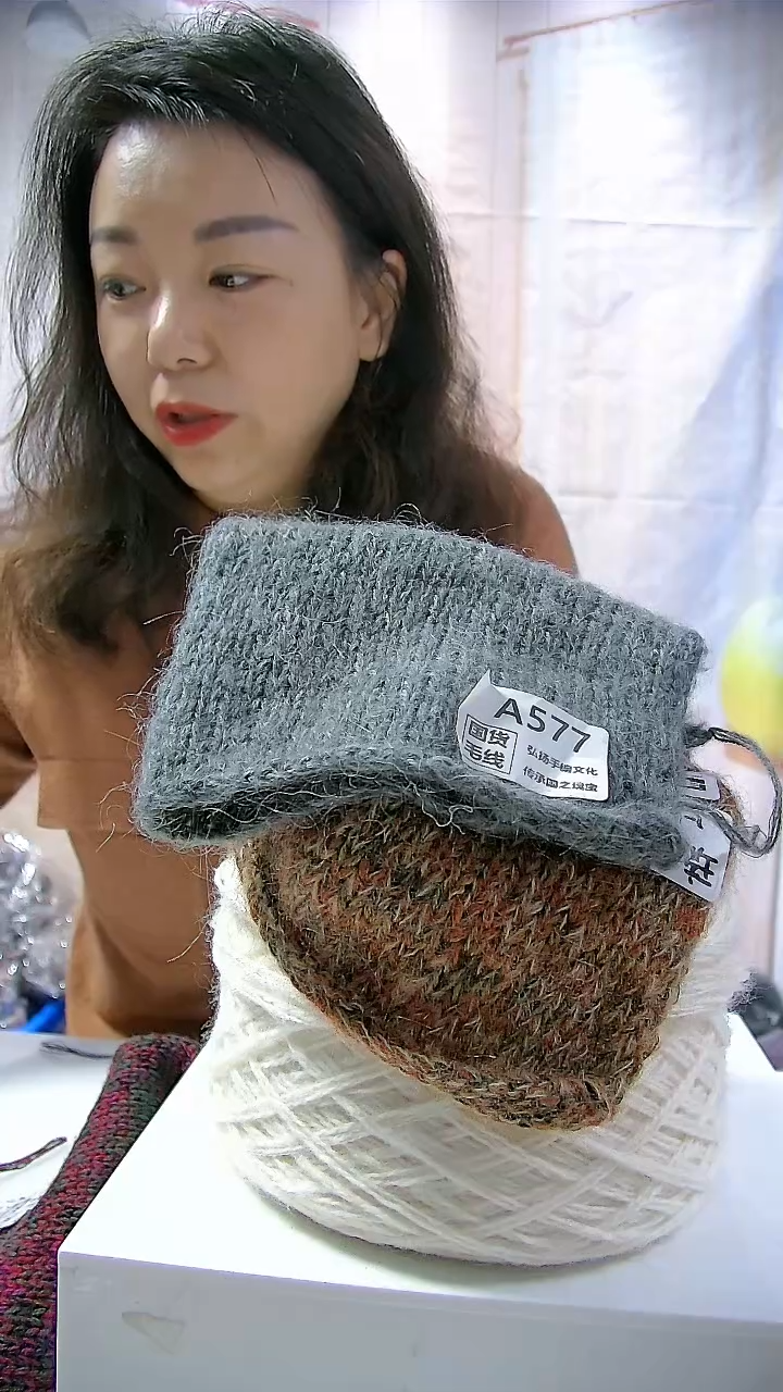 【A577雅灰】蝶梦系列山羊马海毛1桶（0.5斤）(适用6号针) 
