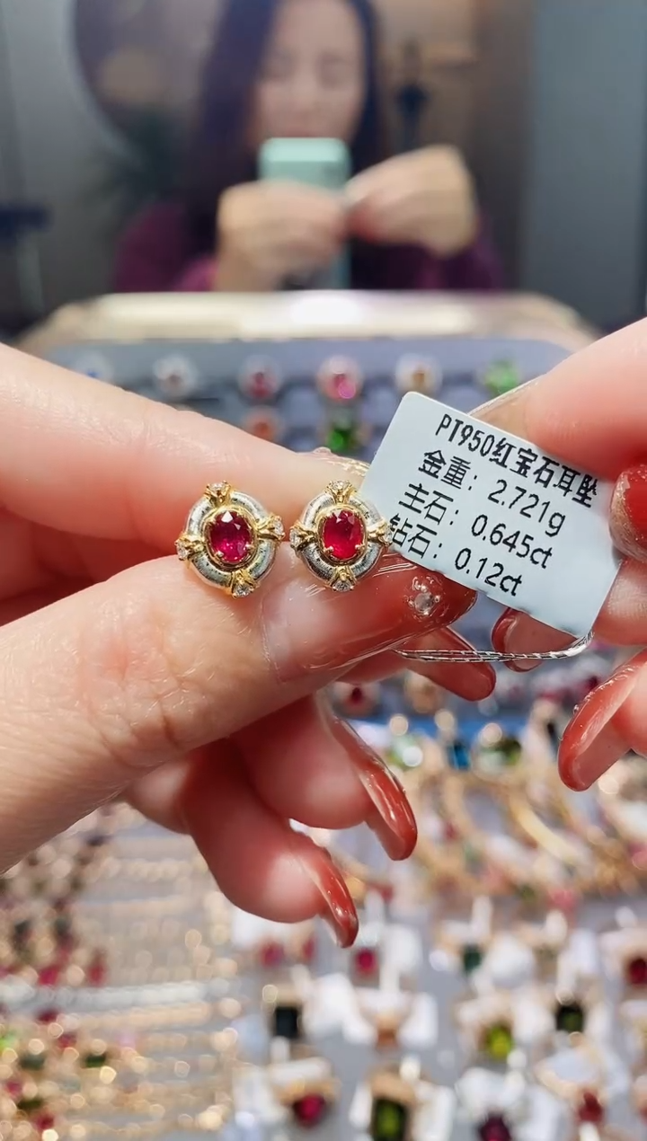 【闪购商品】红宝石耳饰铂Pt950镶嵌0.645.