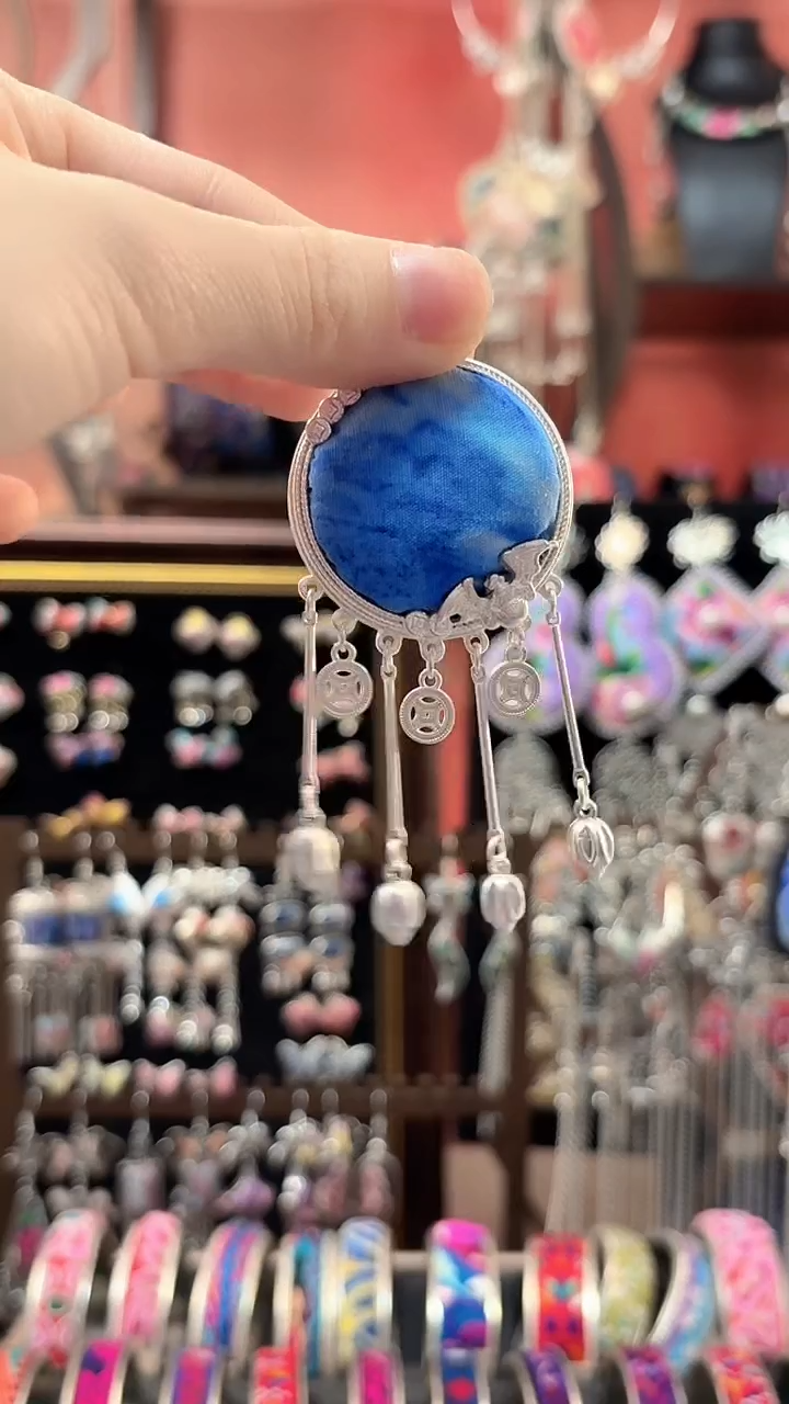 织绣 云织谣民族风精美饰品   89