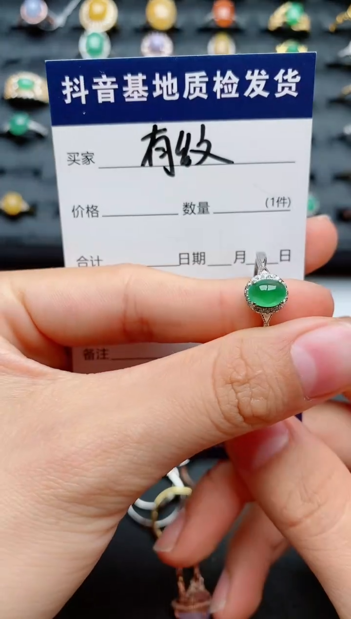 【闪购商品】翡翠戒指银S925镶嵌..............