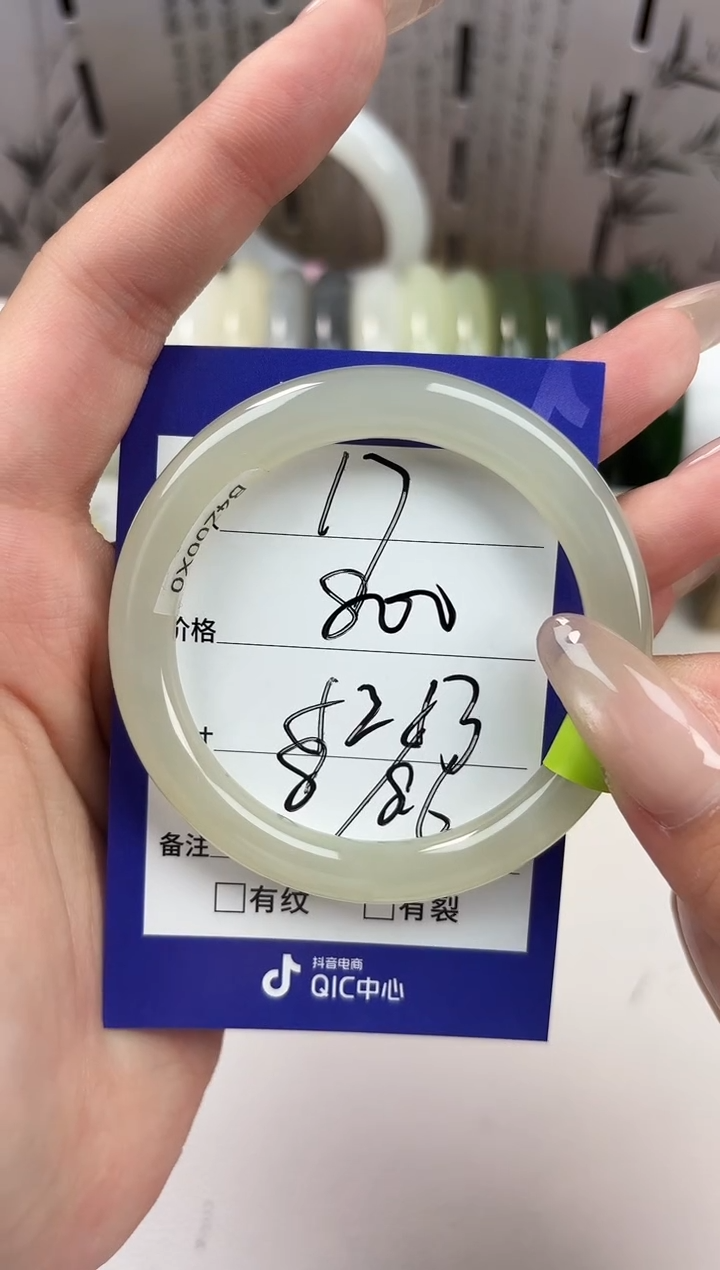 和田玉手镯未镶嵌17晴水