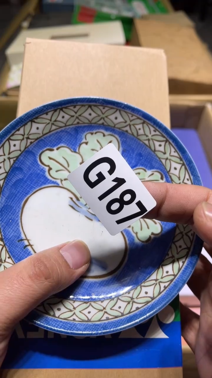 盘黄*盆茶周边茶周边187