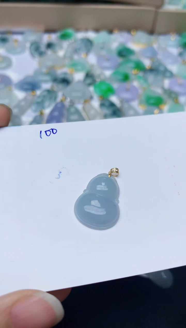 【闪购商品】翡翠颈饰18K金镶嵌天然翡翠A货  