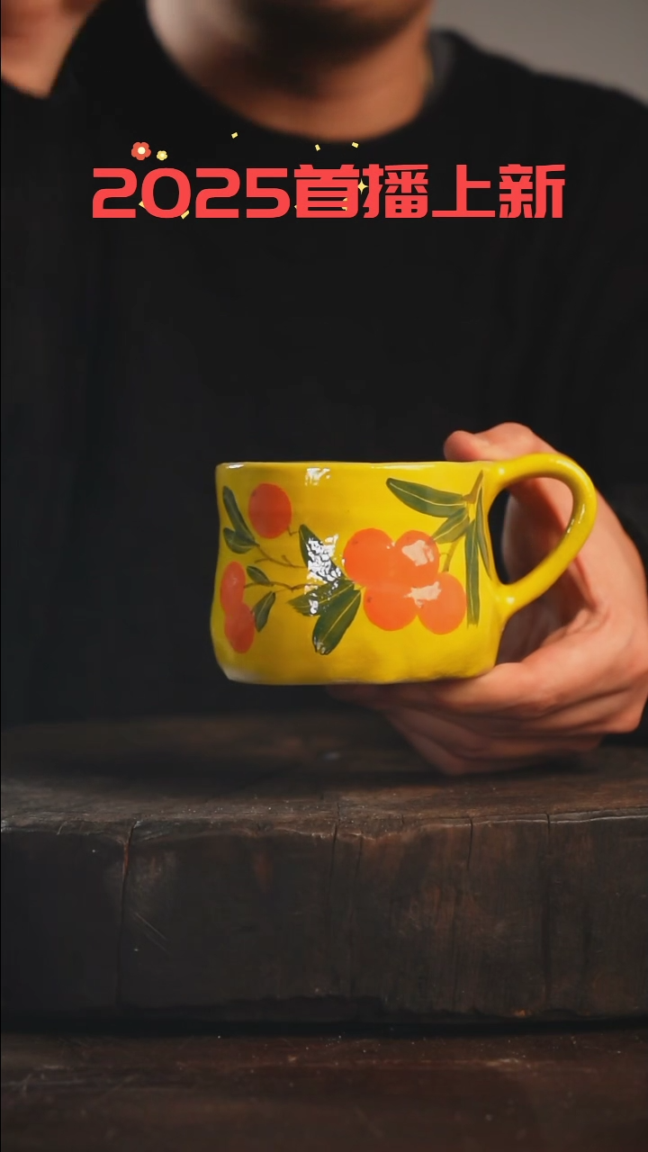 【闪购商品】瓷片采蘩亭手作器