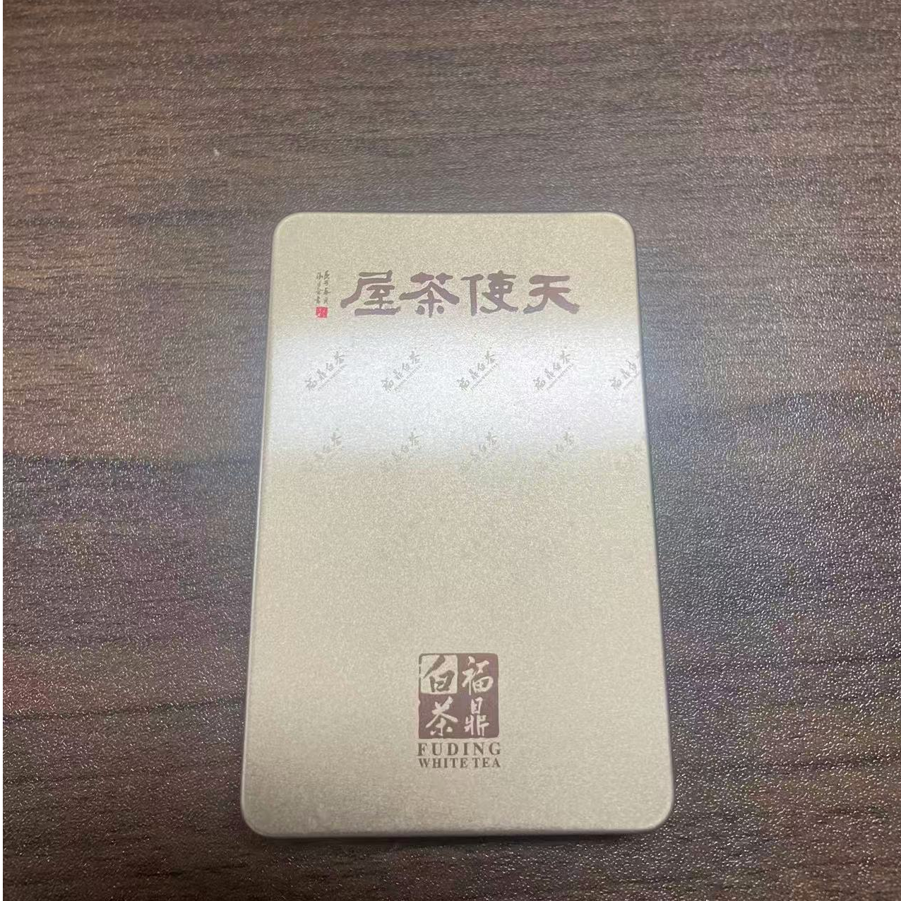 【大鱼严选】顺茗道天使茶屋20g品鉴装2盒（拆封不退）