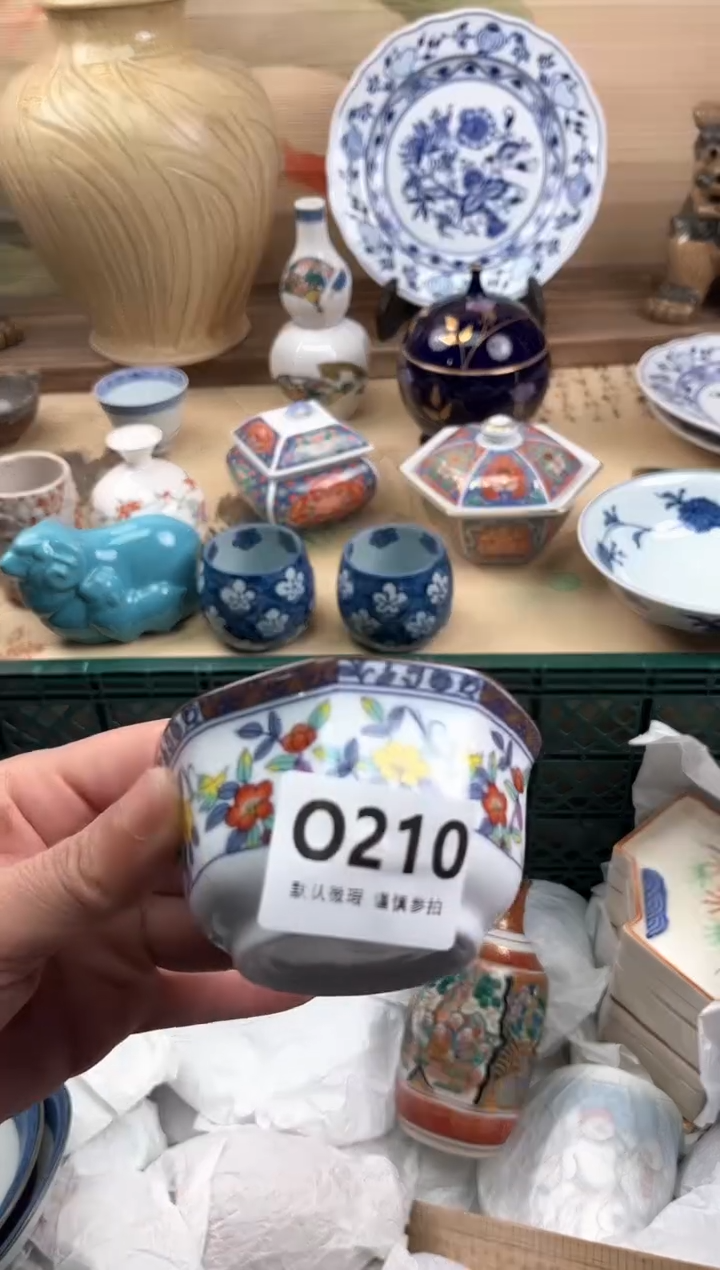 瓷片冬*210                                