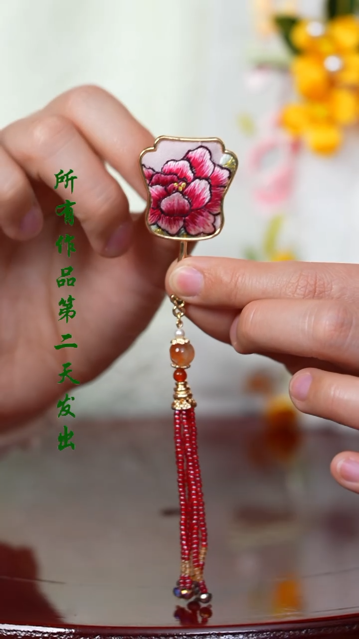 【闪购商品】织绣0801非遗国风手工美物