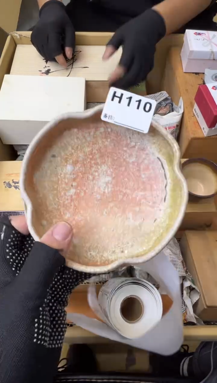 金*堂熊大熊闪购链接110