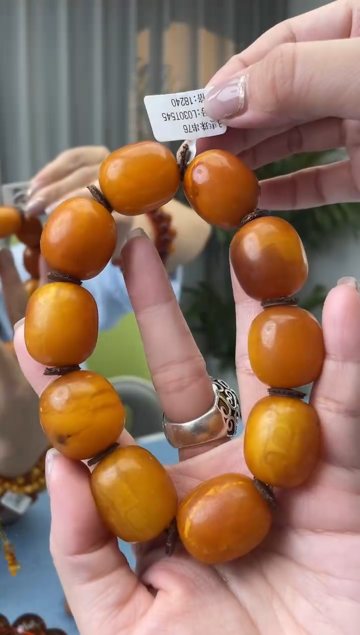 【闪购商品】蜜蜡珠宝奇石未镶嵌假一罚十，微瑕发一件076.21