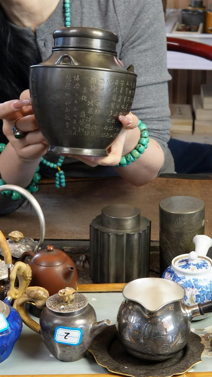 【闪购商品】ww啊啊啊啊啊啊啊啊